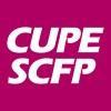 CUPE logo